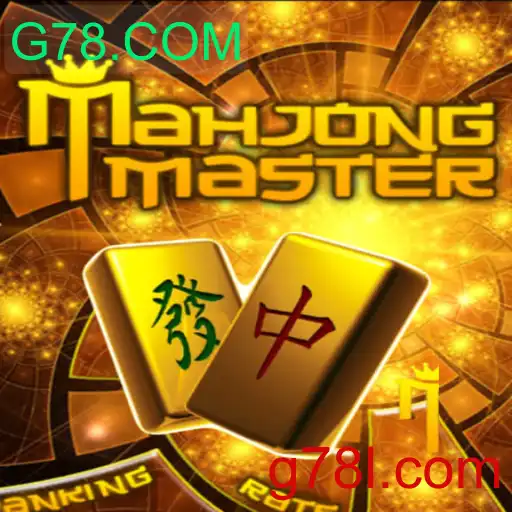 Descubra MahJongMaster: A Evolução Moderna do Clássico Jogo Chines